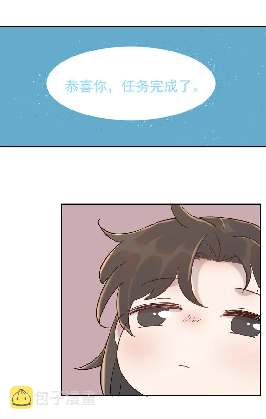 016 人工呼…… 第26页