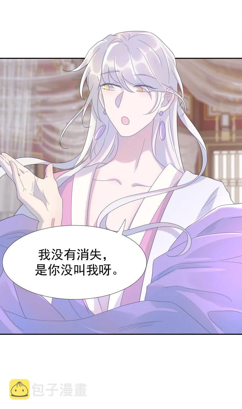 016 人工呼…… 第28页