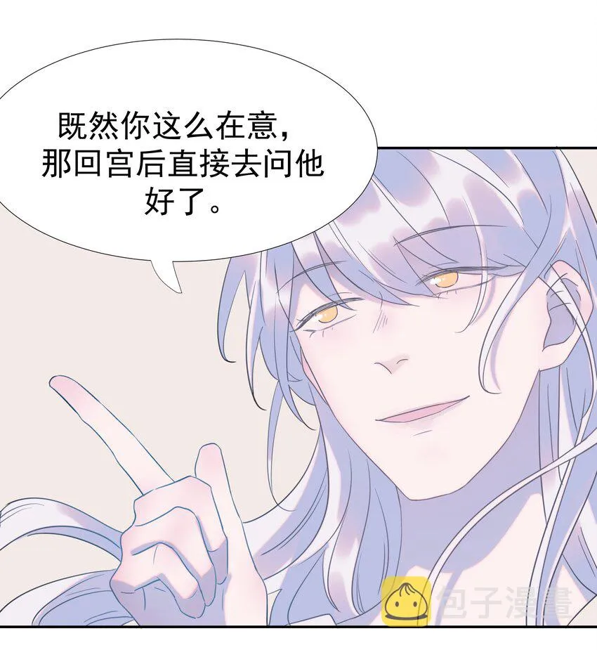 016 人工呼…… 第30页