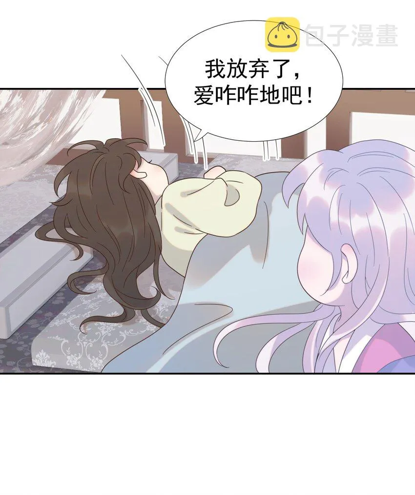 016 人工呼…… 第33页