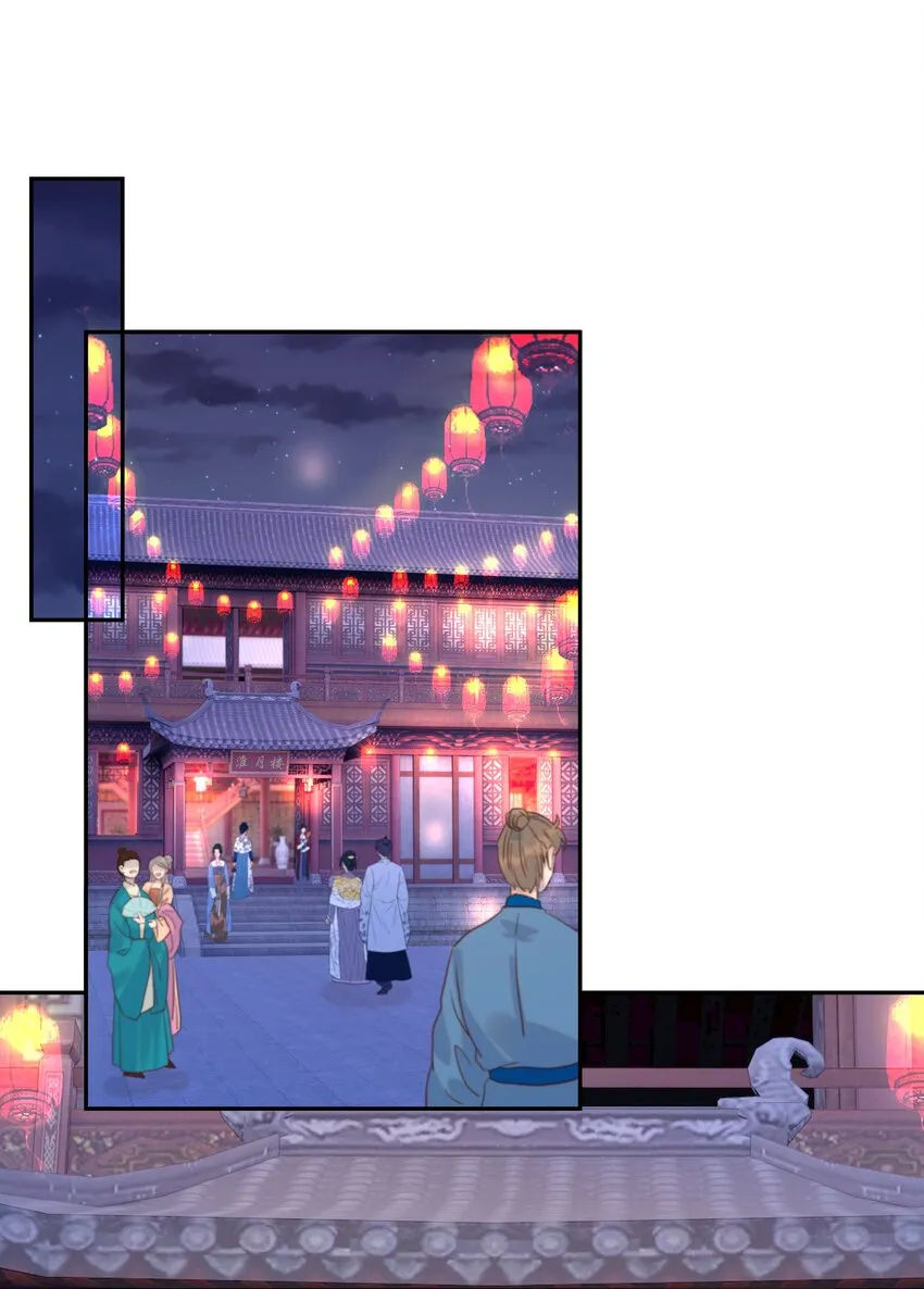 016 人工呼…… 第34页