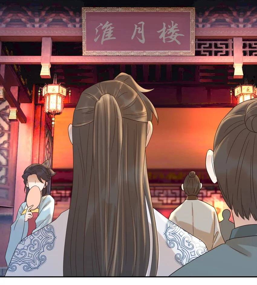 016 人工呼…… 第35页