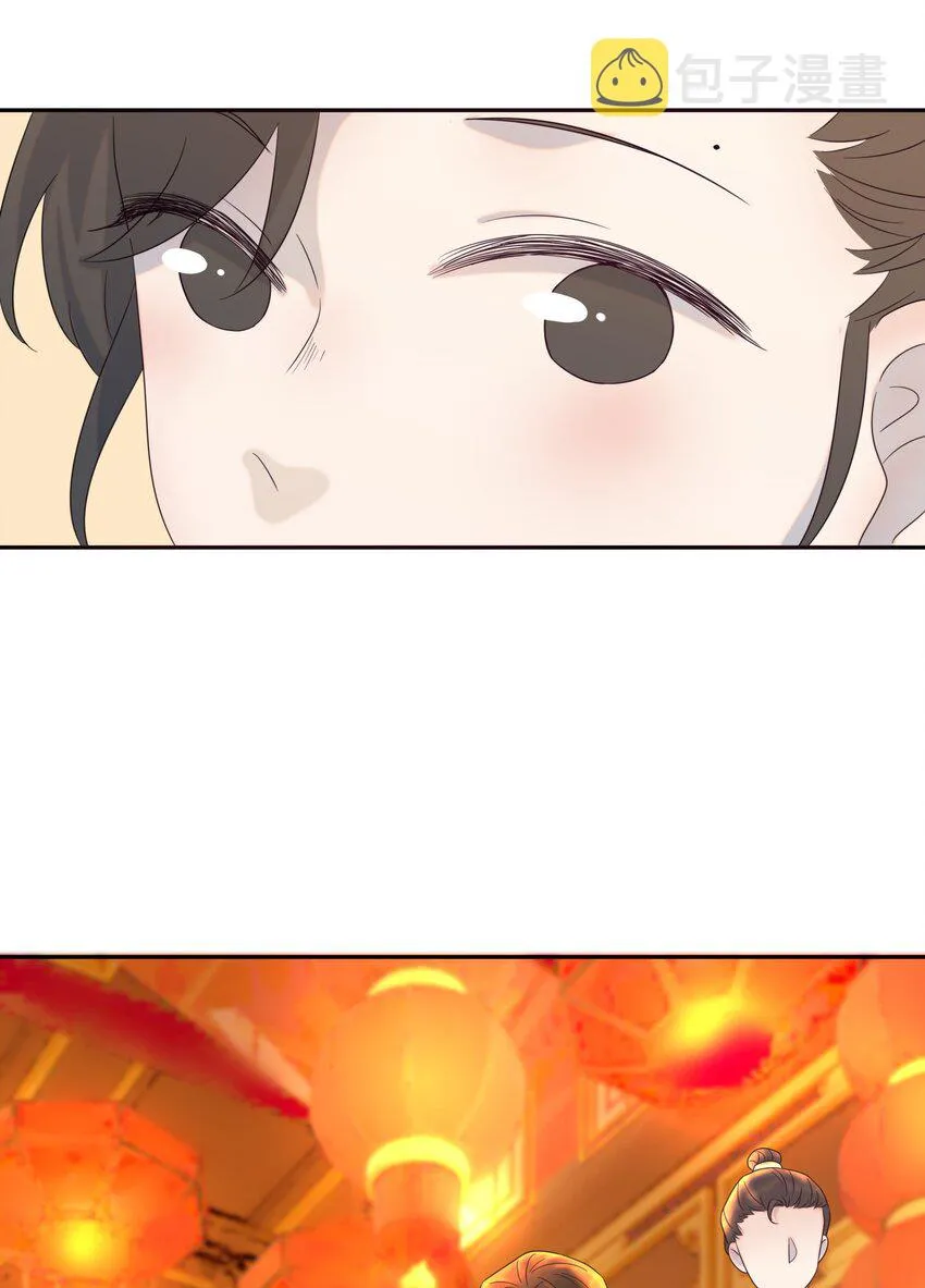 016 人工呼…… 第40页