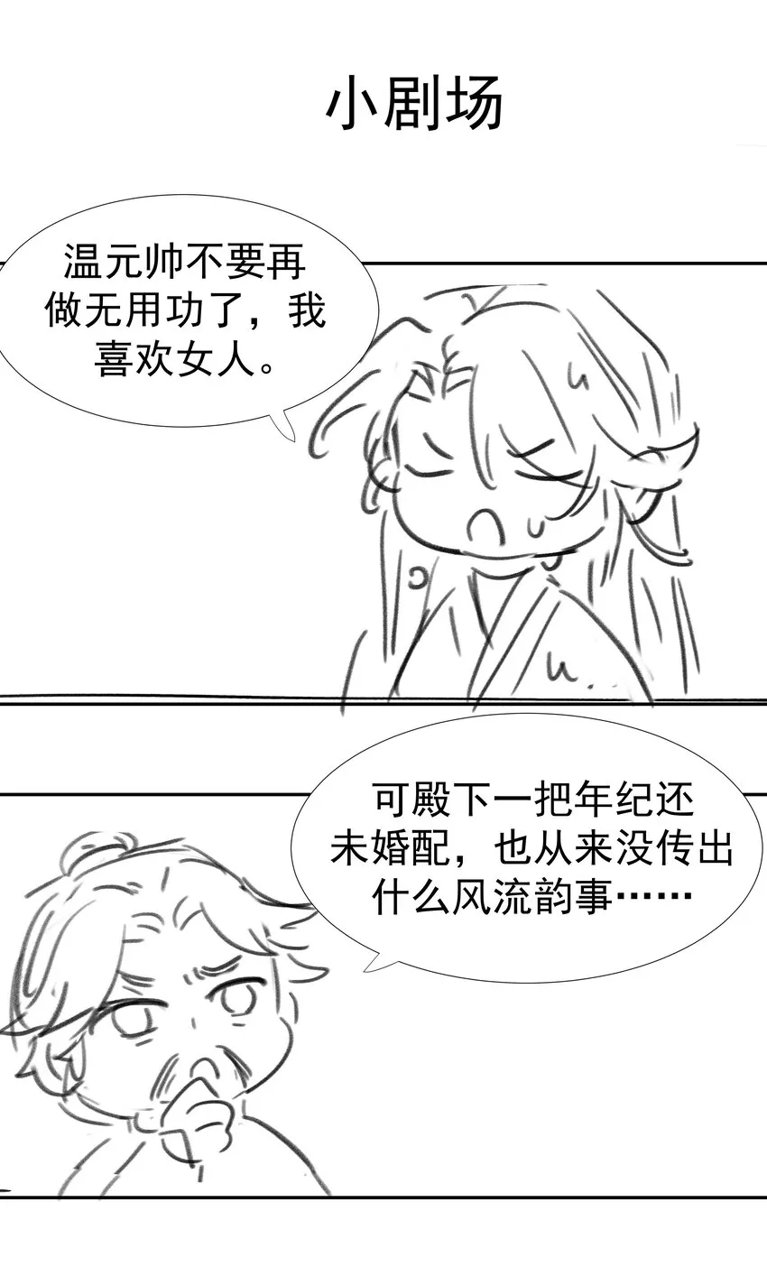 016 人工呼…… 第42页
