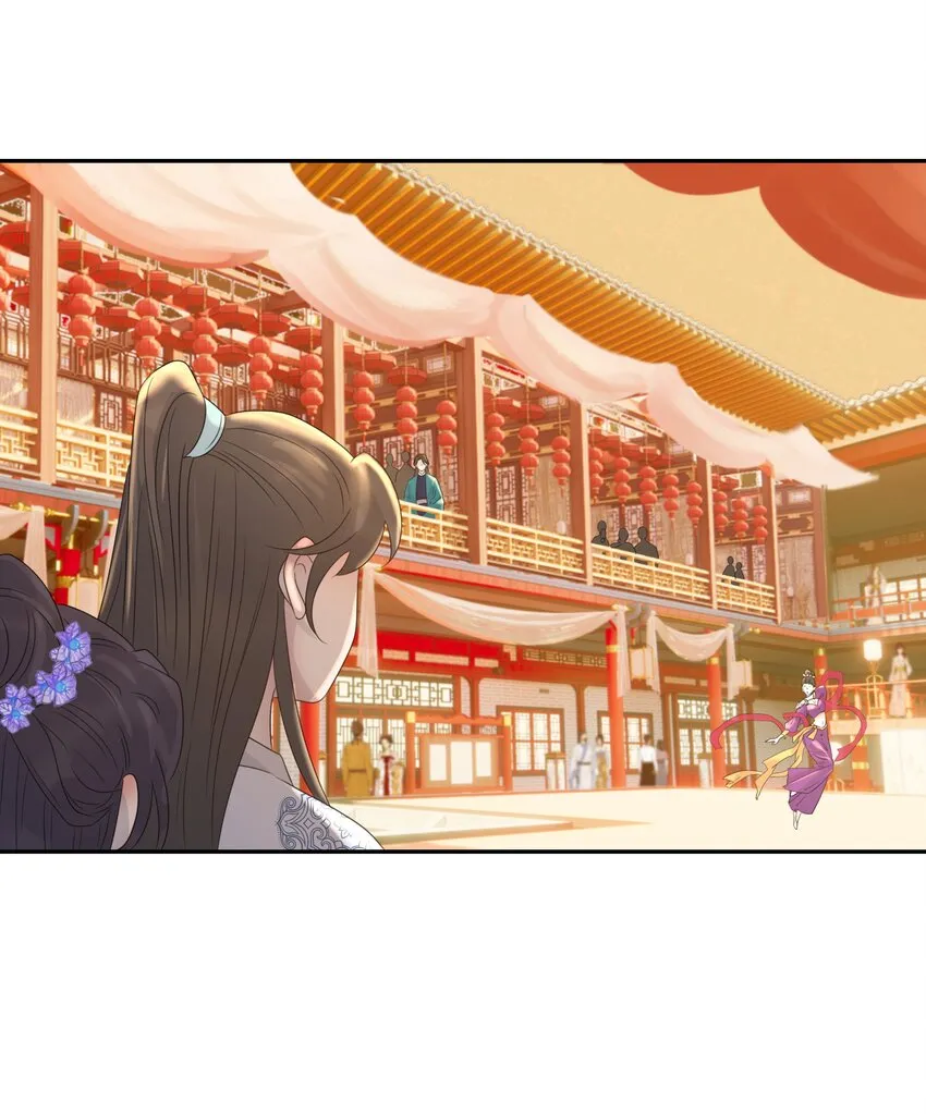 017 牵手…成功！ 第7页