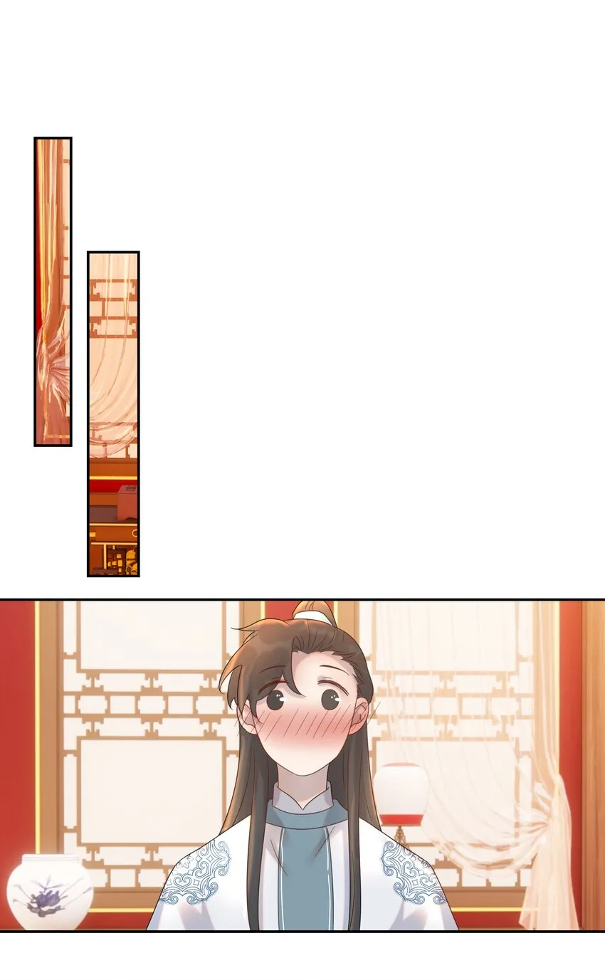 018 生病 第7页