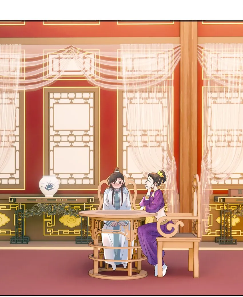 018 生病 第8页