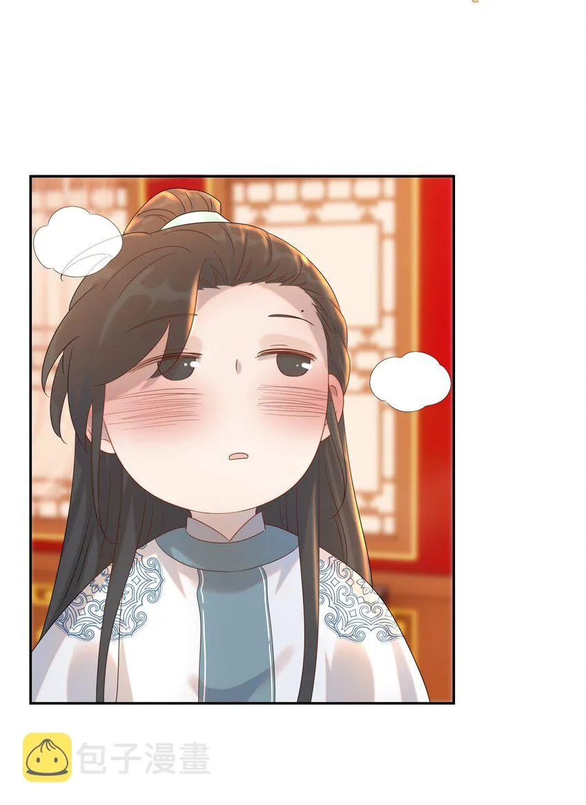 018 生病 第10页