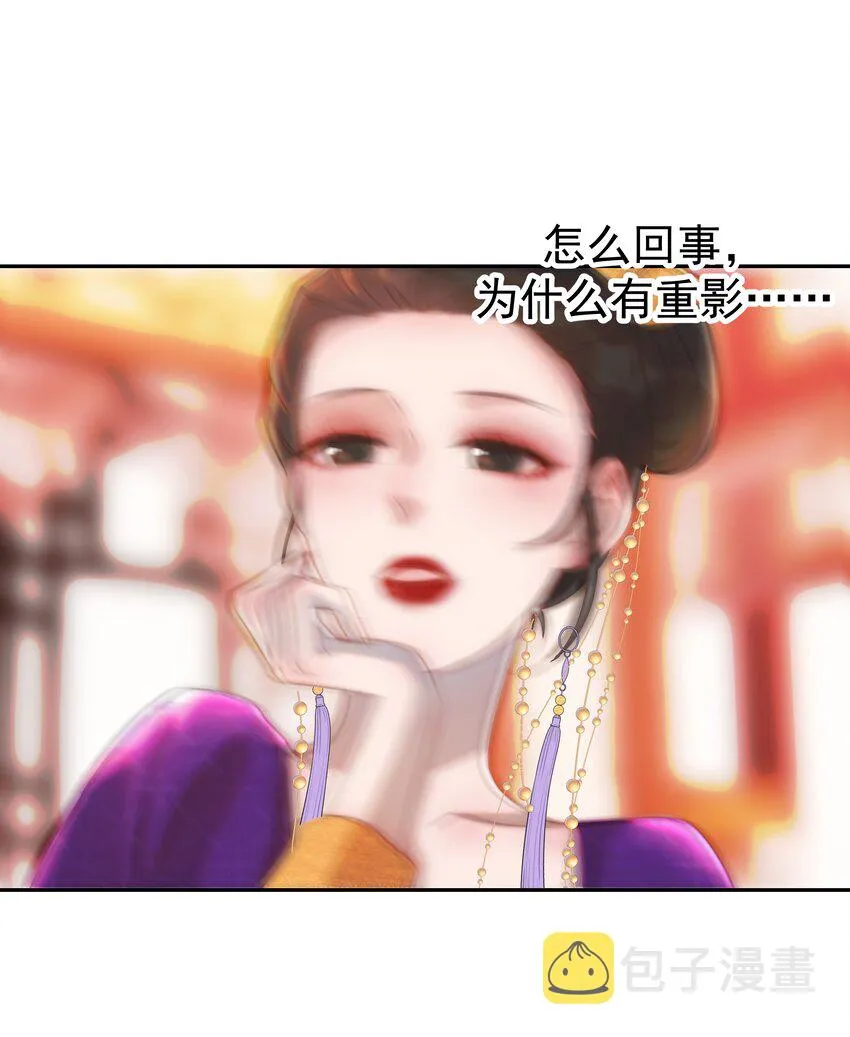 018 生病 第11页
