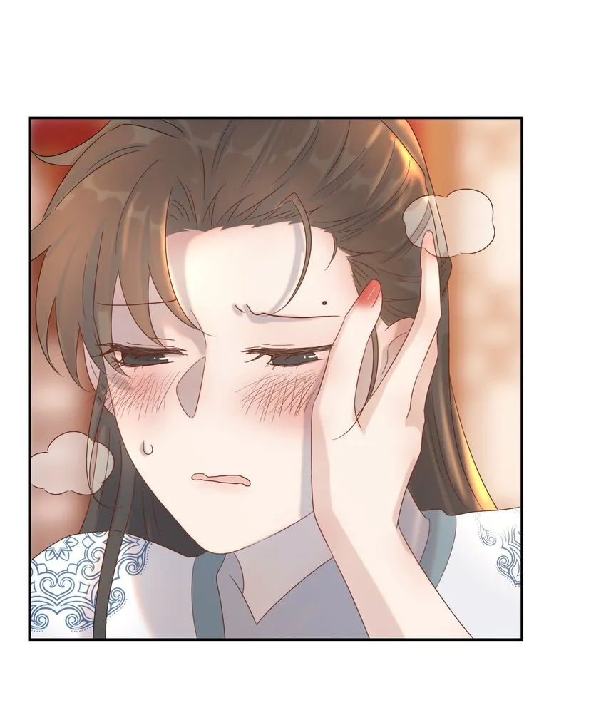 018 生病 第15页