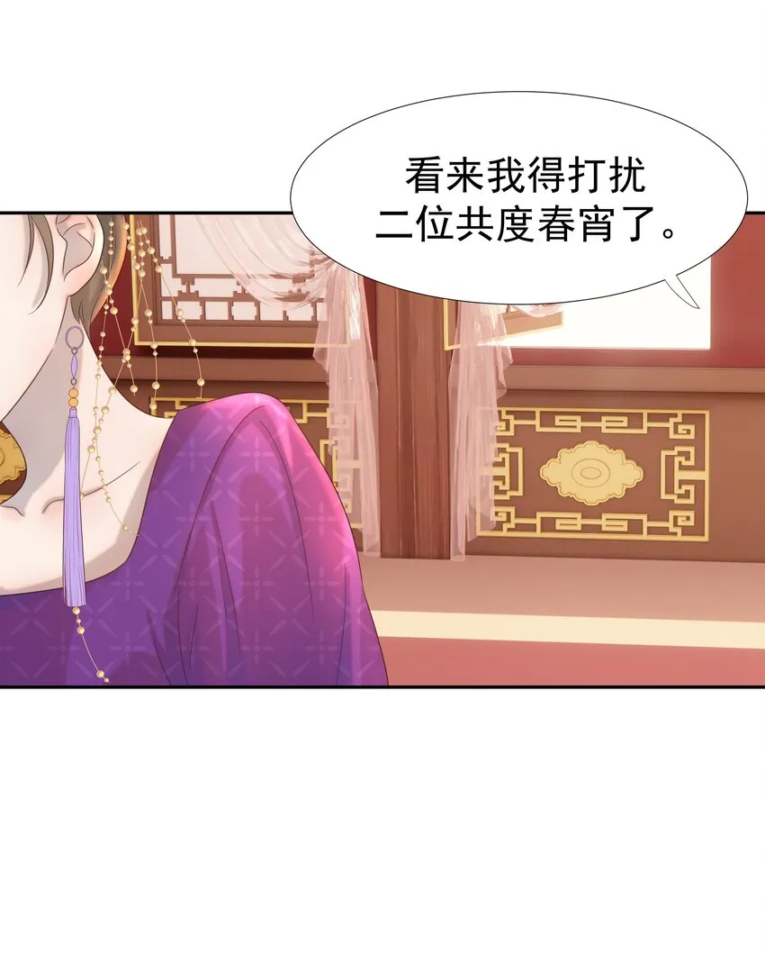 018 生病 第18页