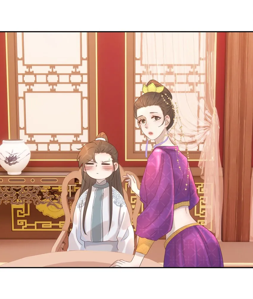 018 生病 第19页