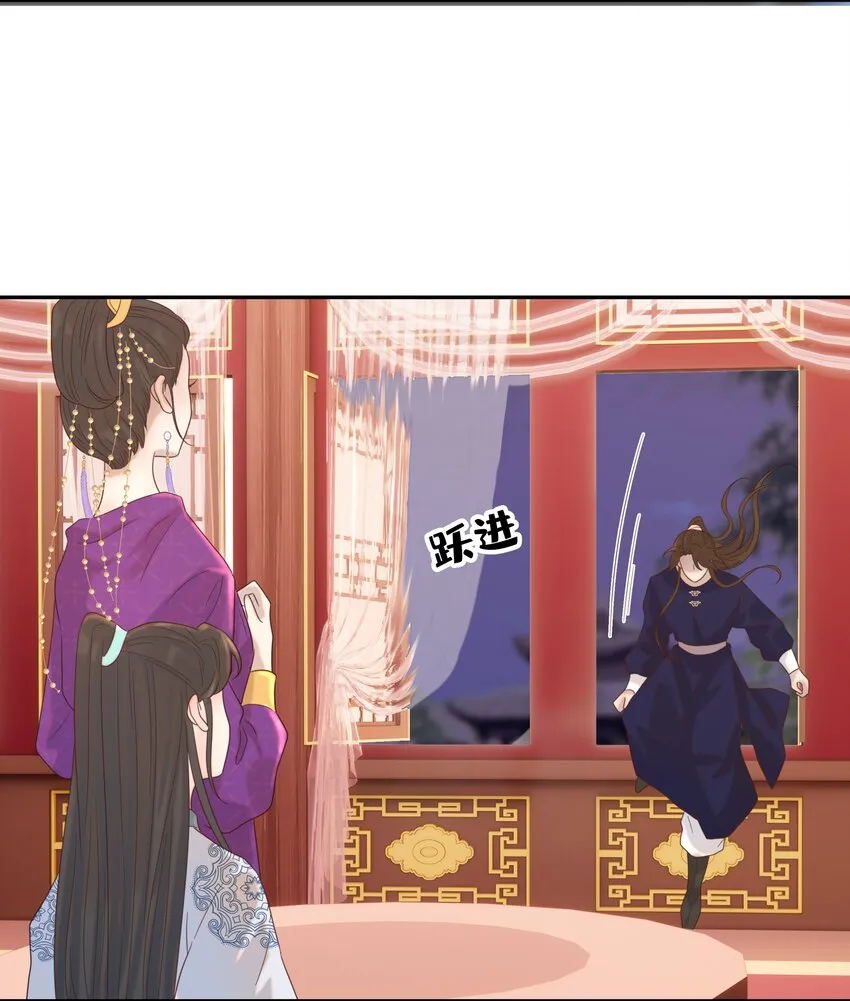 018 生病 第21页