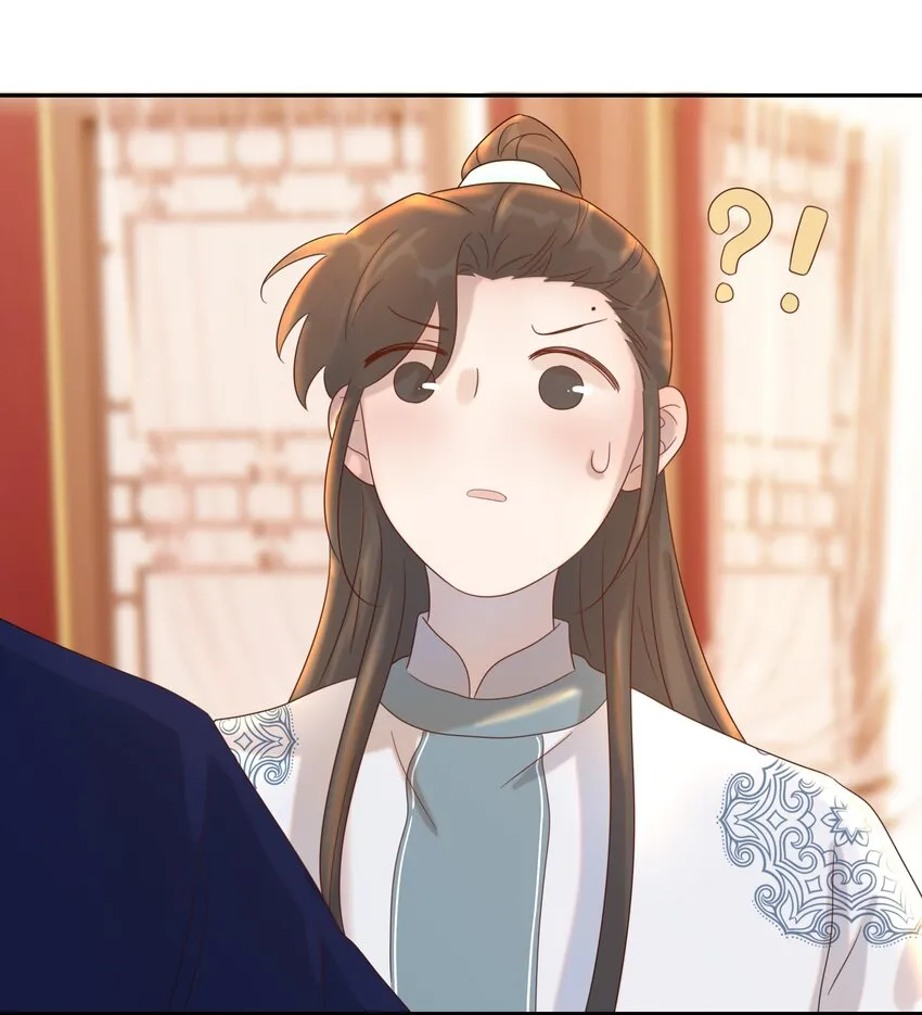 018 生病 第38页