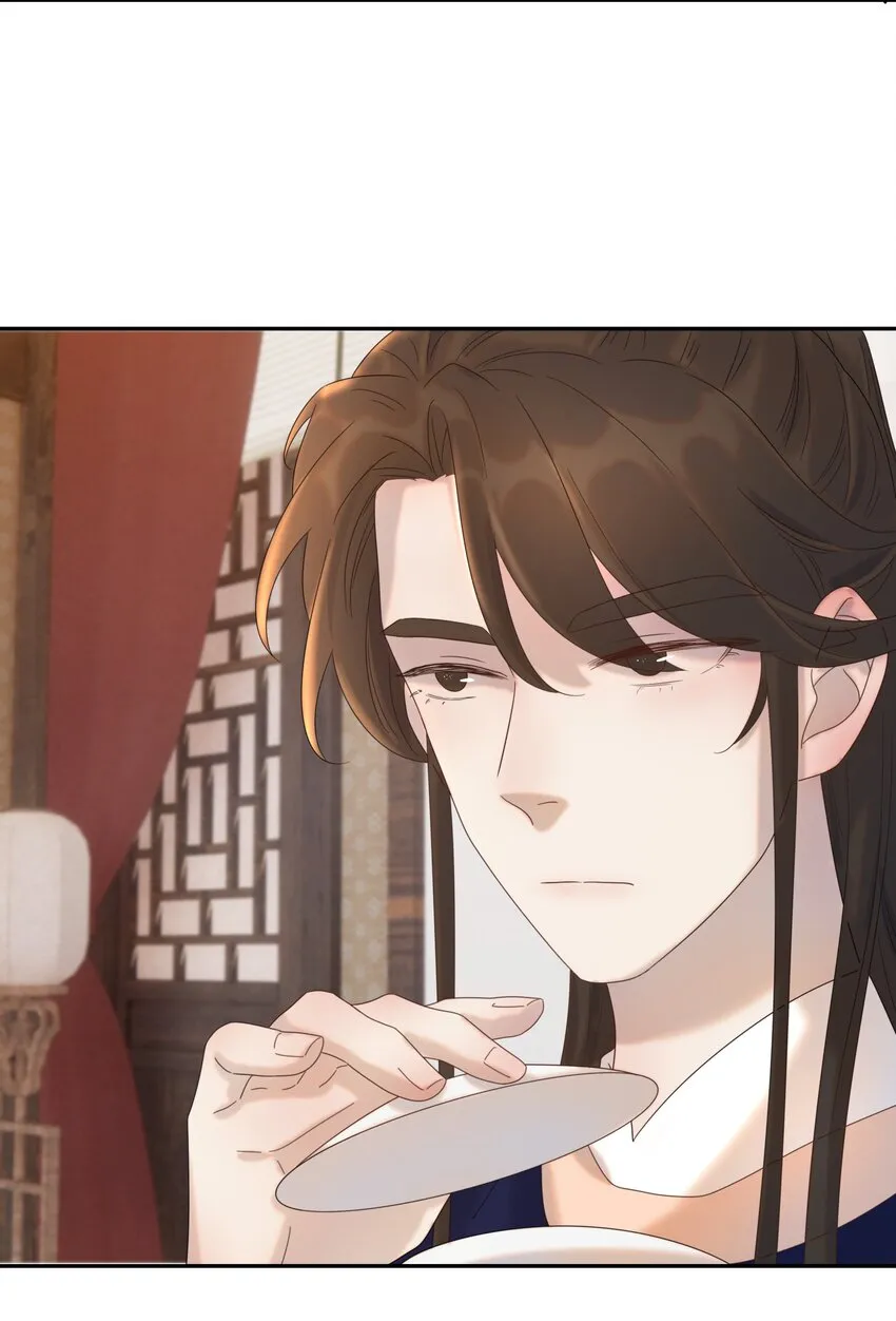 020 好感还是负的？！ 第9页