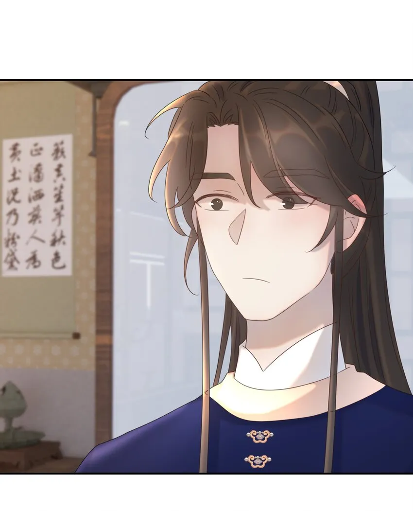 020 好感还是负的？！ 第22页
