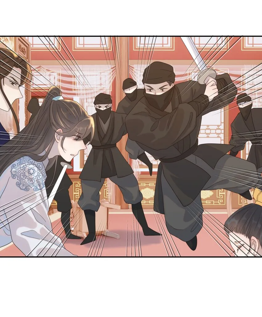 019 抓紧你的手 第7页