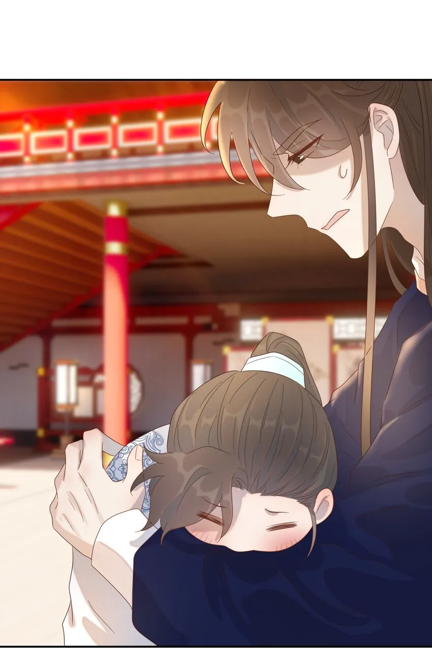 019 抓紧你的手 第21页
