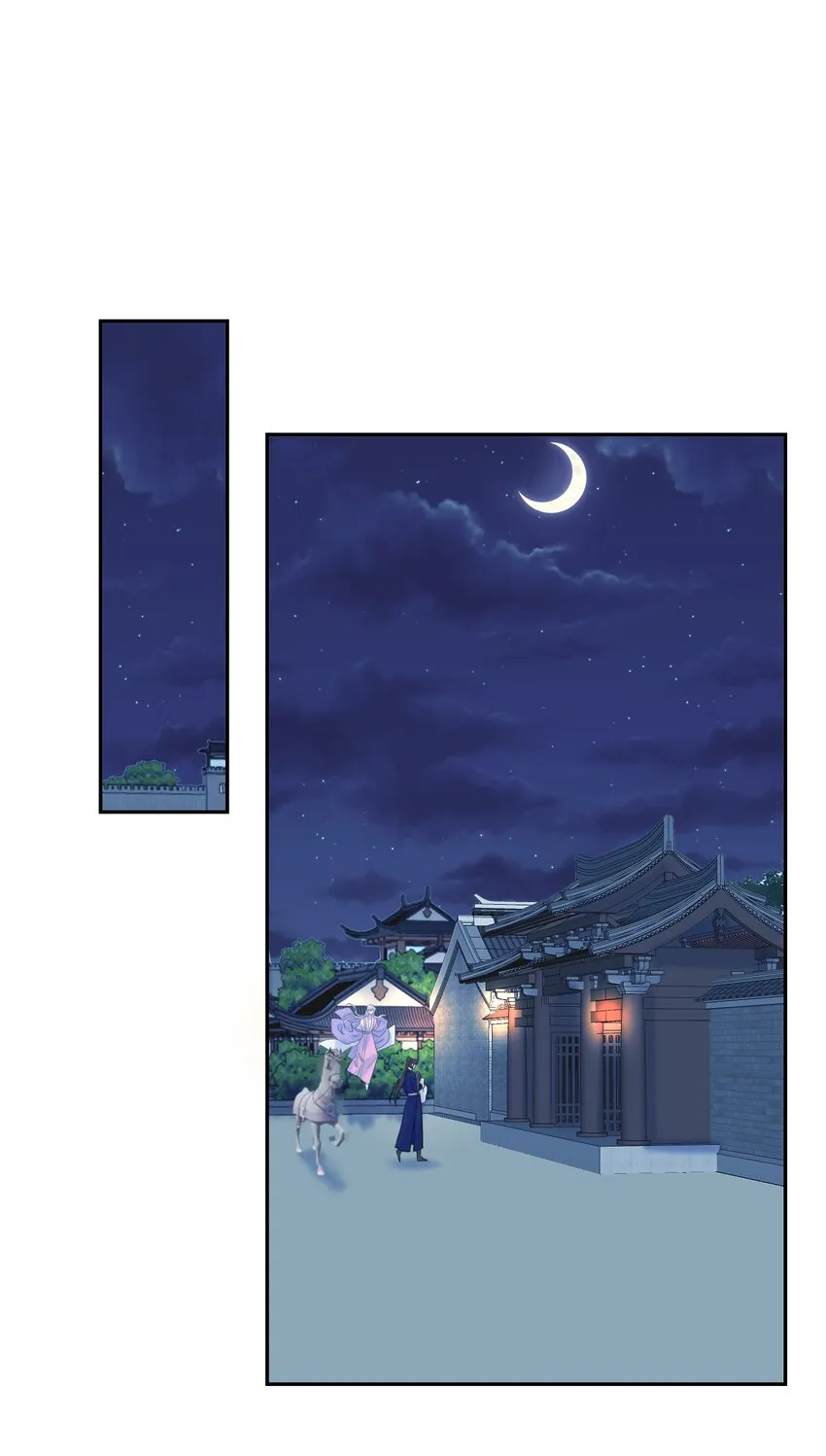 019 抓紧你的手 第27页