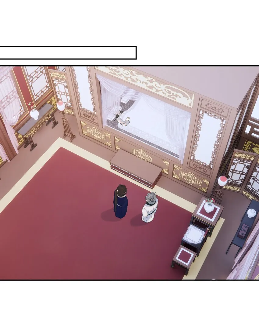 019 抓紧你的手 第32页