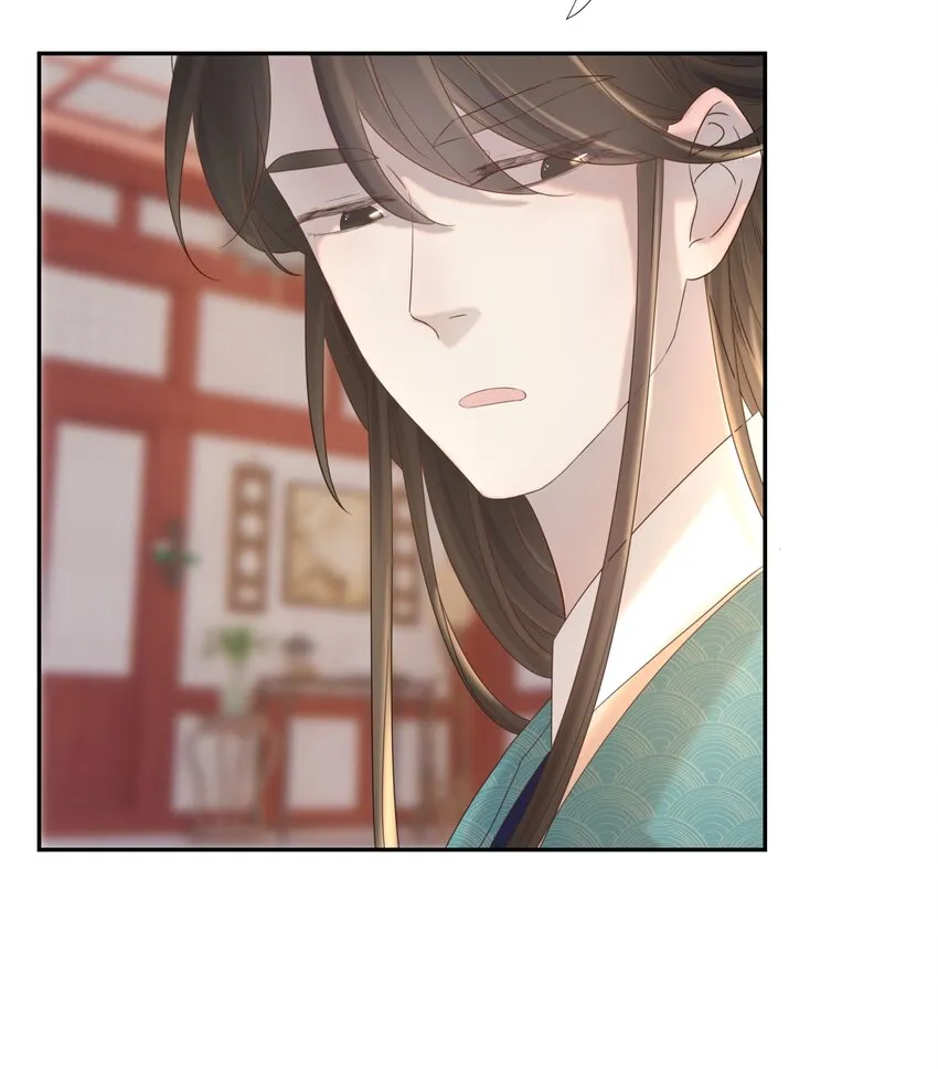 021 搅动死水的人 第21页
