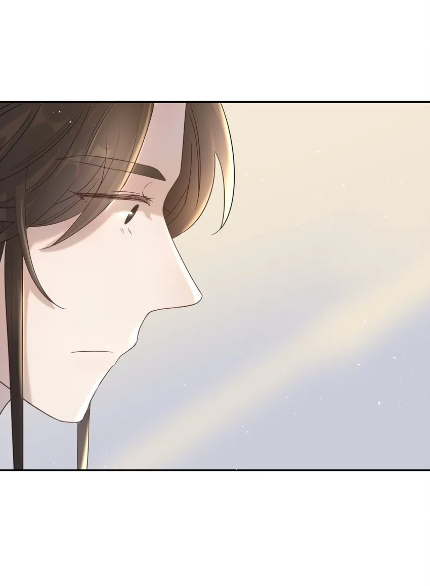 021 搅动死水的人 第25页