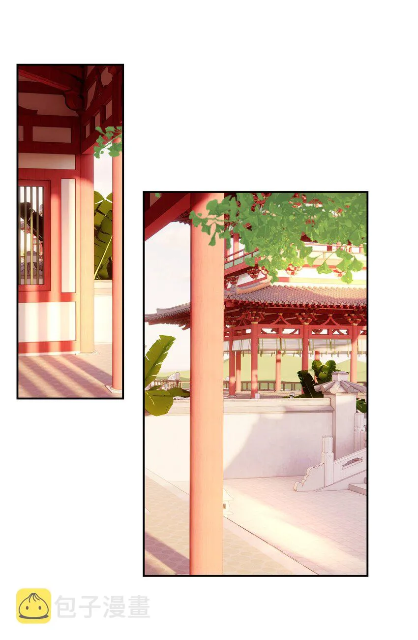 022 努力的“宿主” 第42页