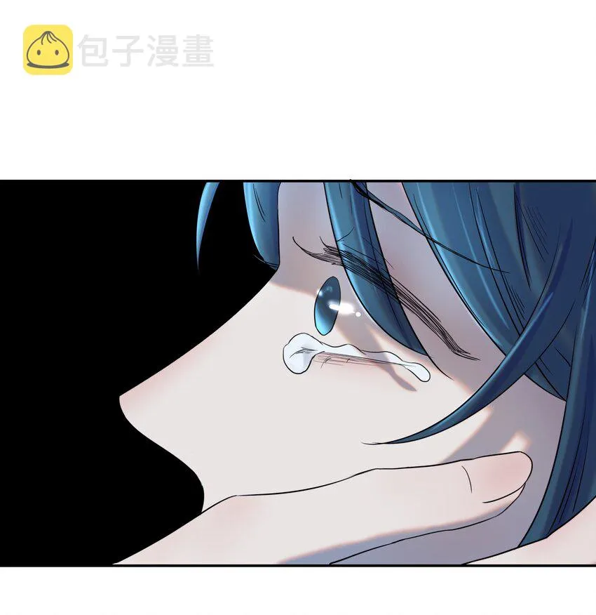 024 不能回头了 第20页