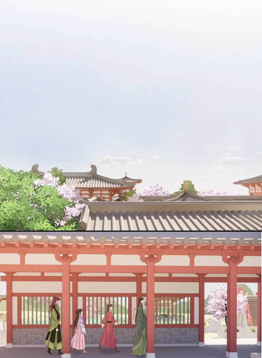 024 不能回头了 第32页