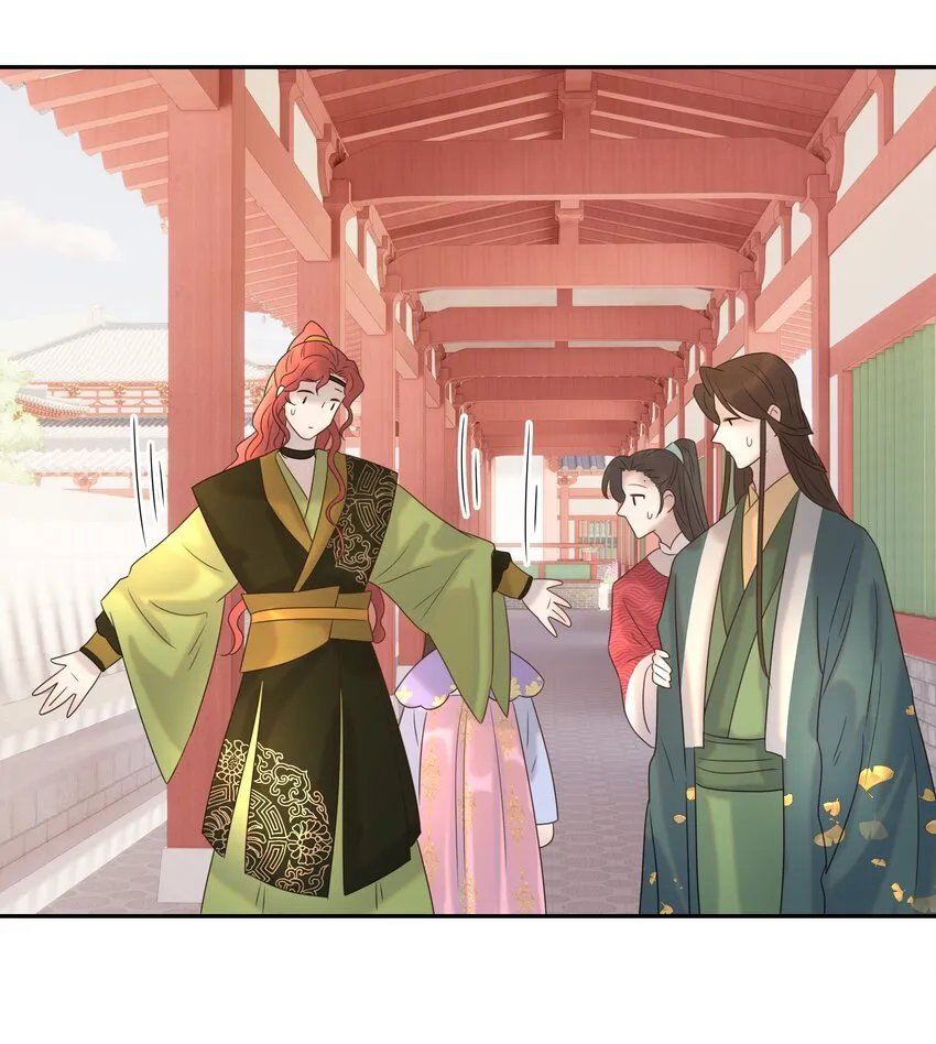 024 不能回头了 第38页