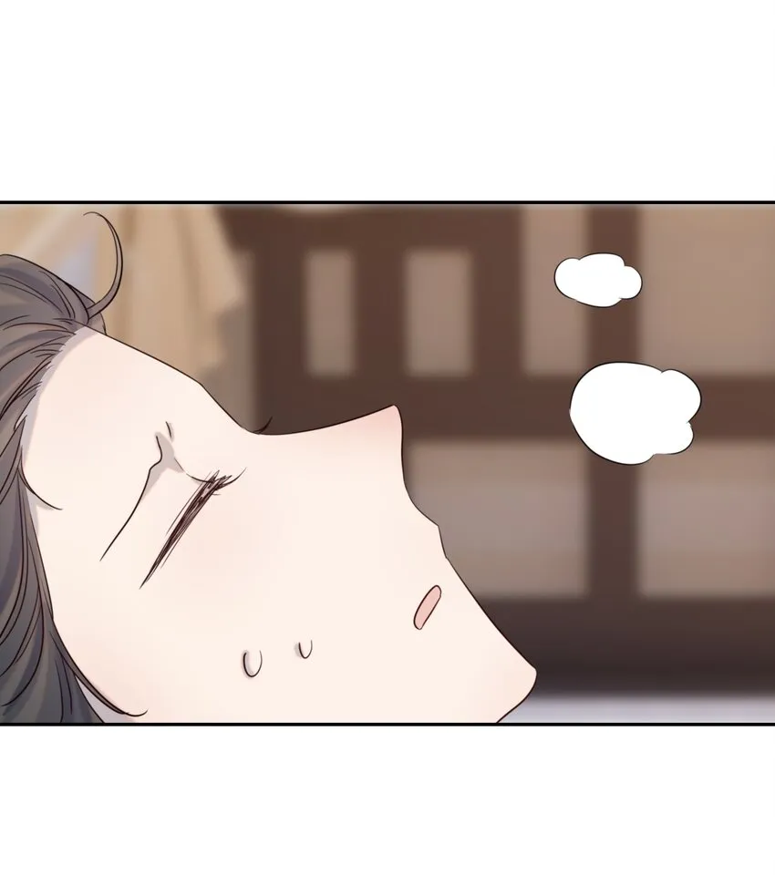 025 到底得罪了谁？ 第34页