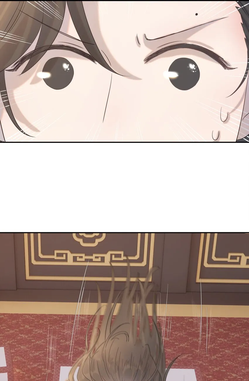 025 到底得罪了谁？ 第41页
