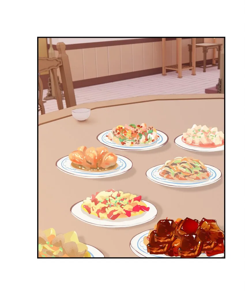 027 大皇子 第35页