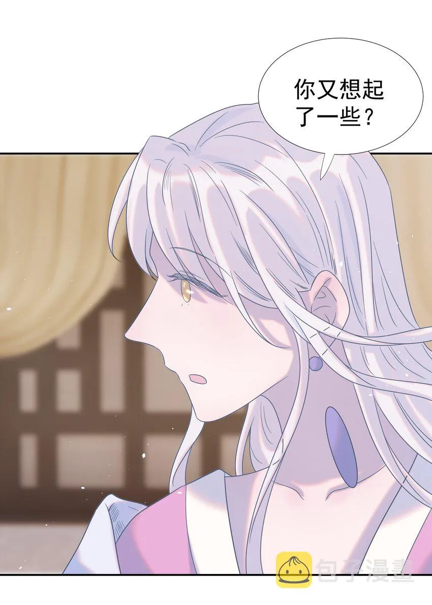 026 了解“朝亦” 第5页