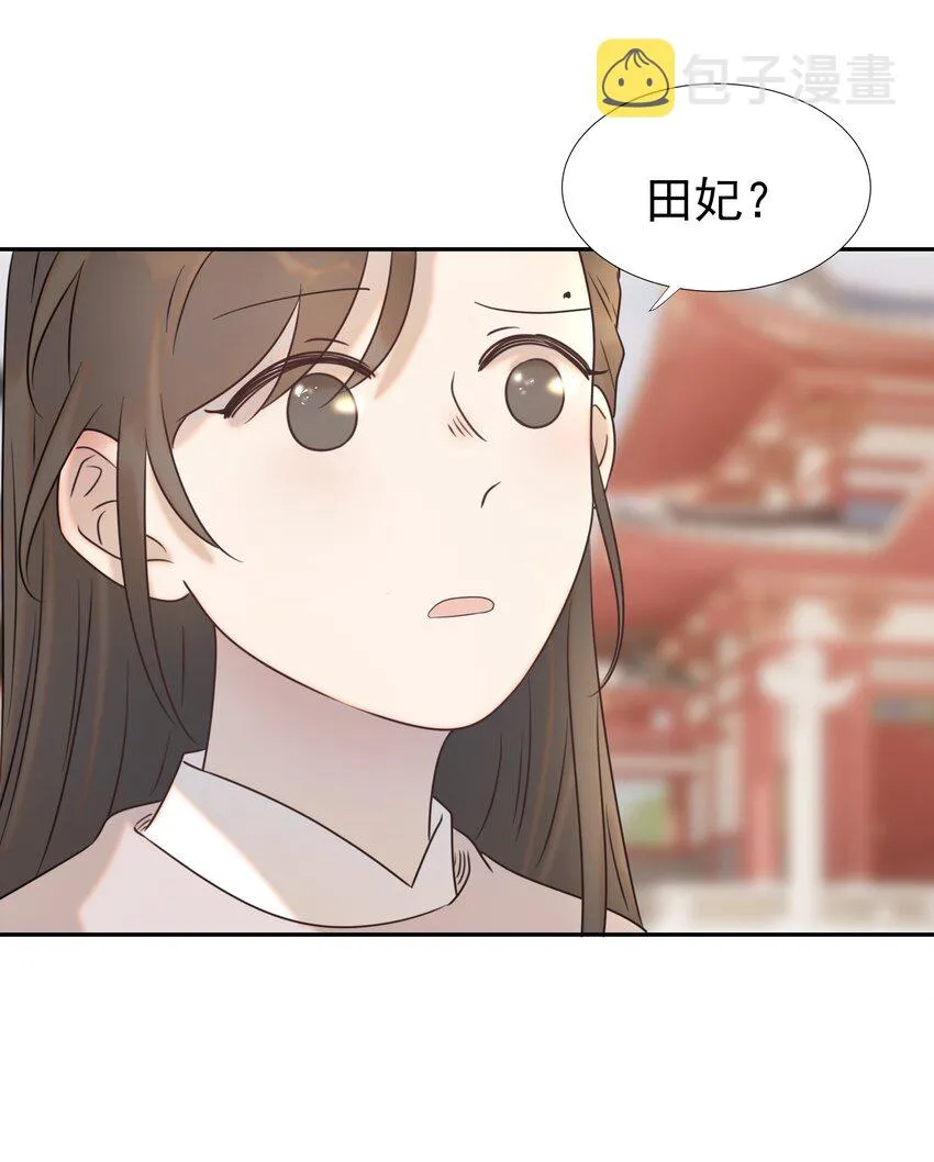 026 了解“朝亦” 第20页