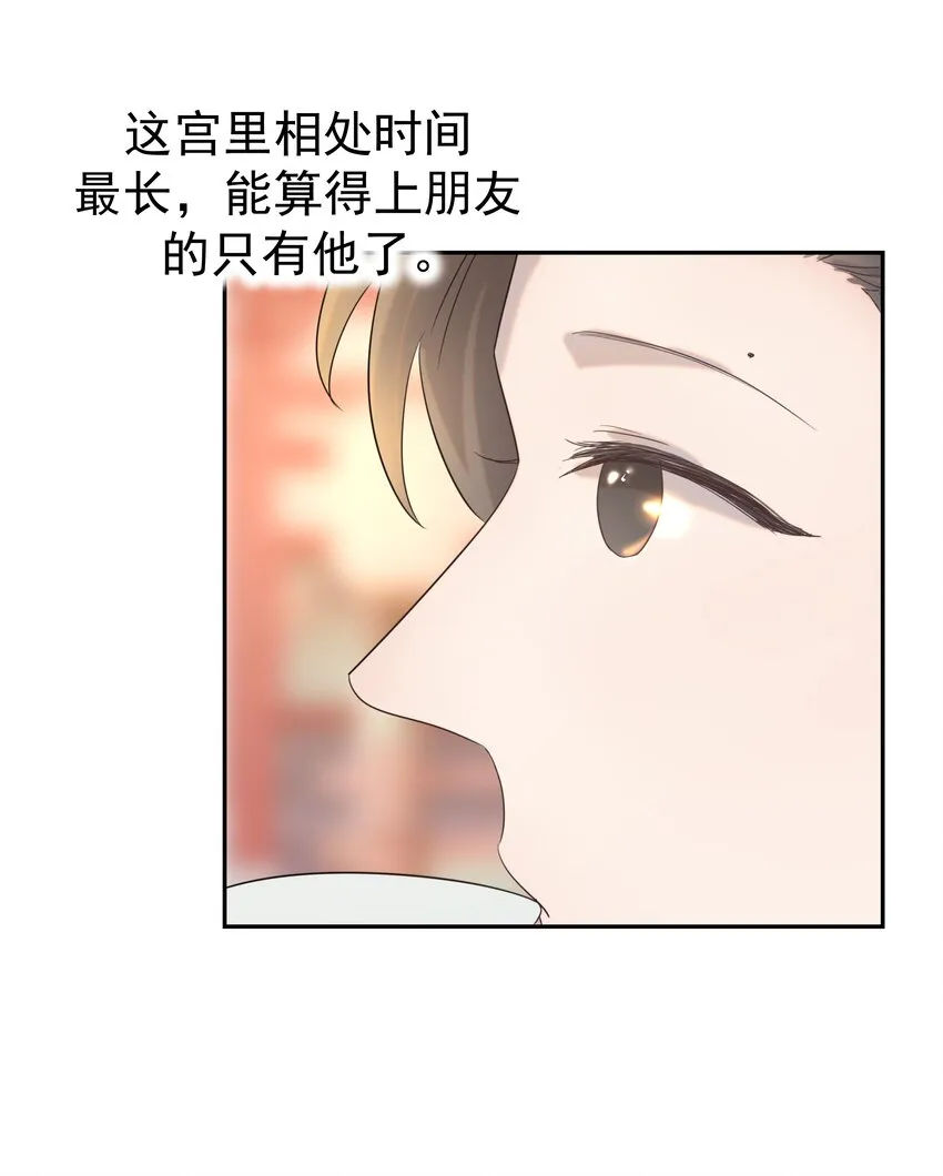 026 了解“朝亦” 第38页