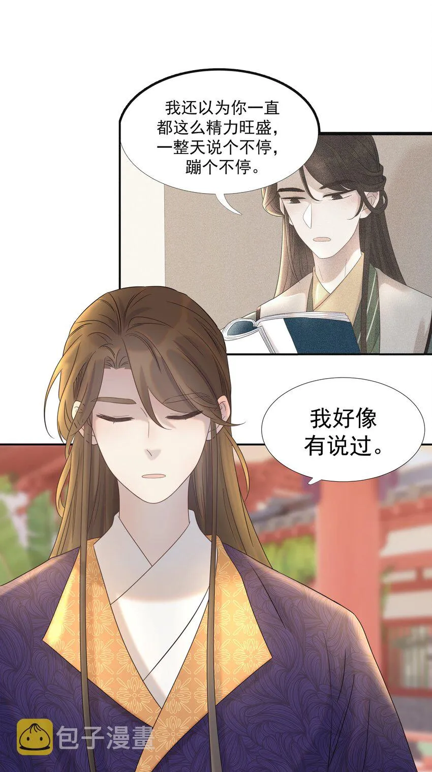 026 了解“朝亦” 第43页