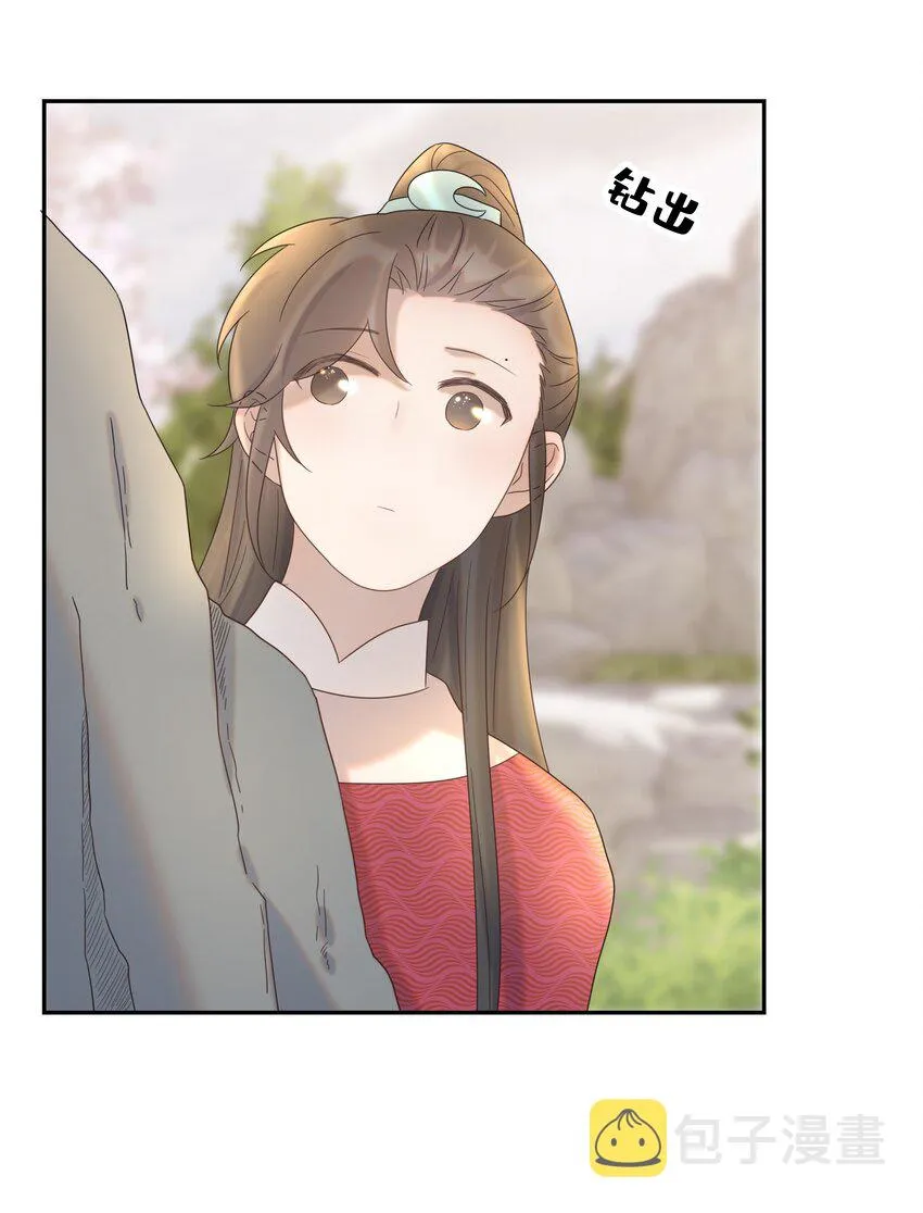 028 新任务 第3页
