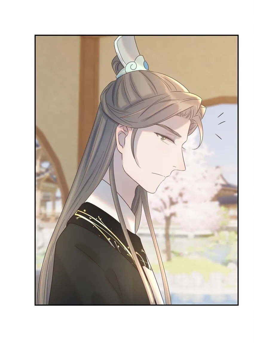 028 新任务 第8页