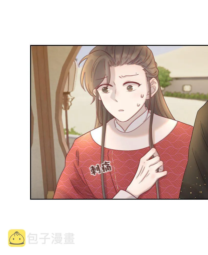 028 新任务 第18页