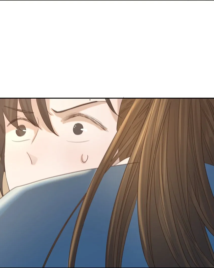 030 掉入陷阱 第14页