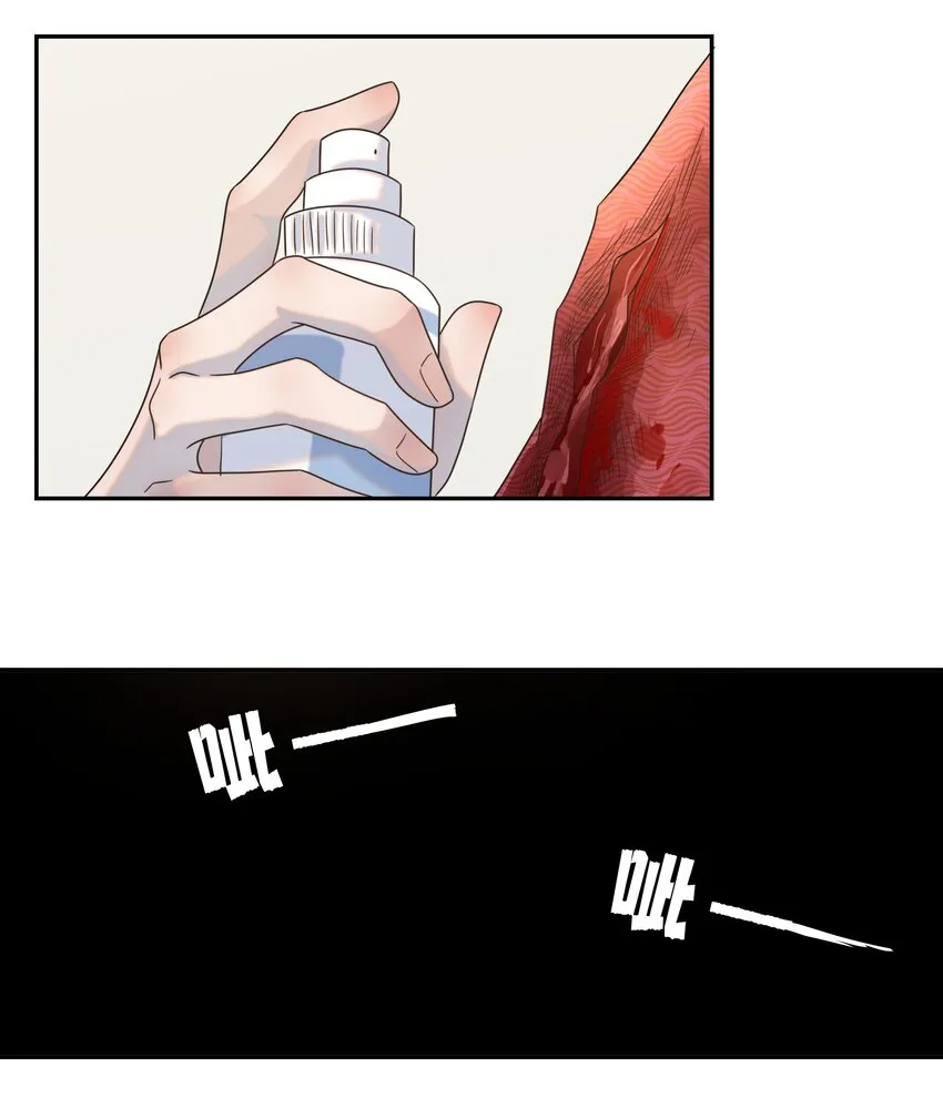 032 我也是个穿越者！ 第14页