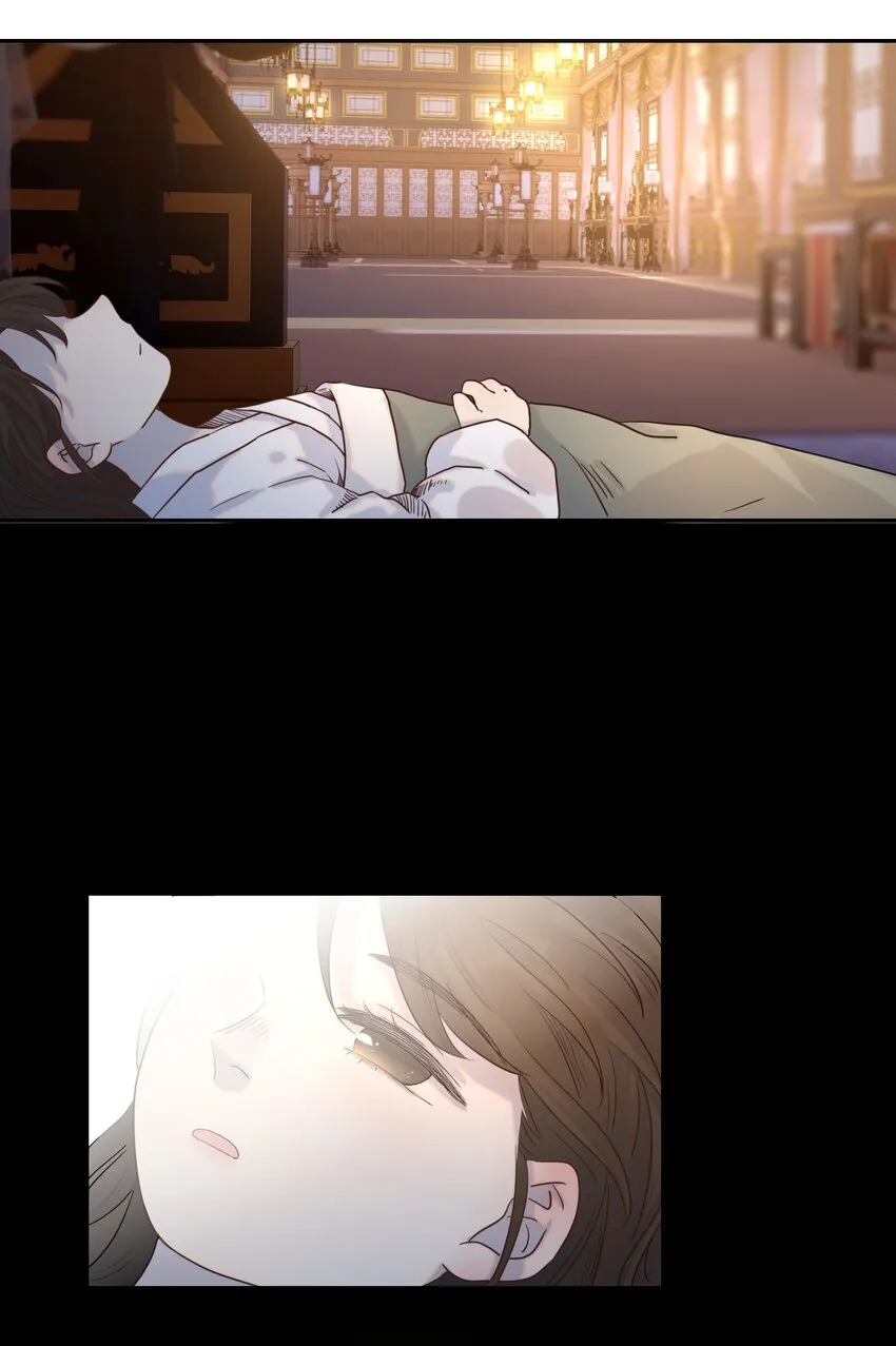 033 与众不同的“宿主” 第4页
