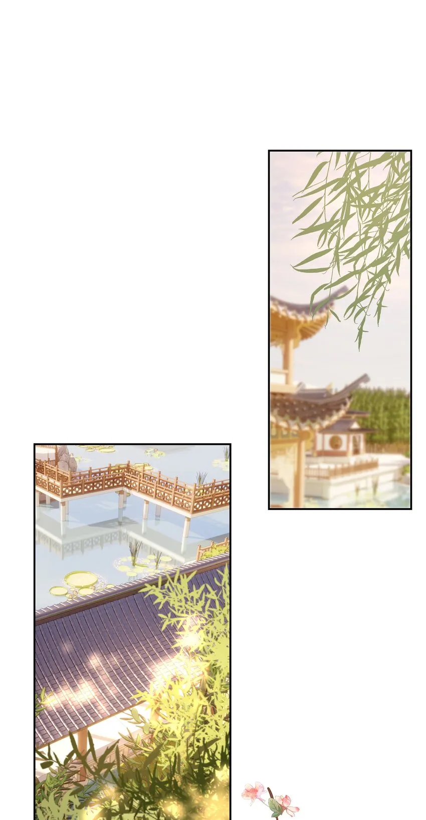 033 与众不同的“宿主” 第27页