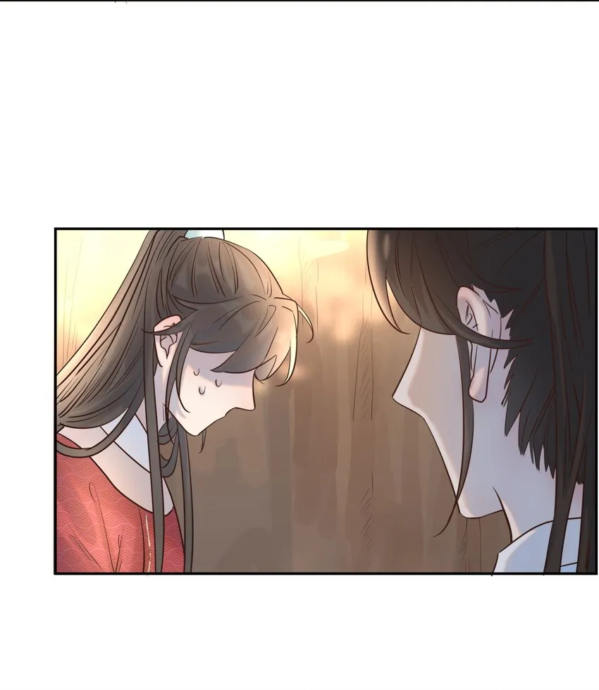 034 那我是谁呢 第39页