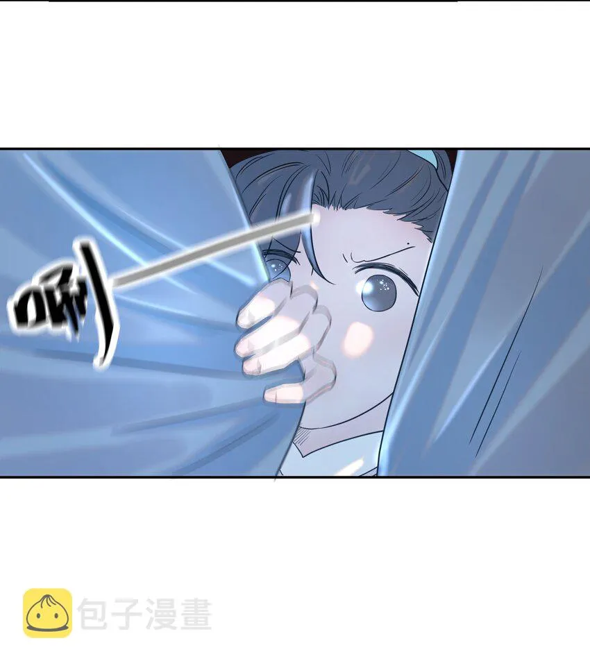 036 这是我的报应吗！ 第40页