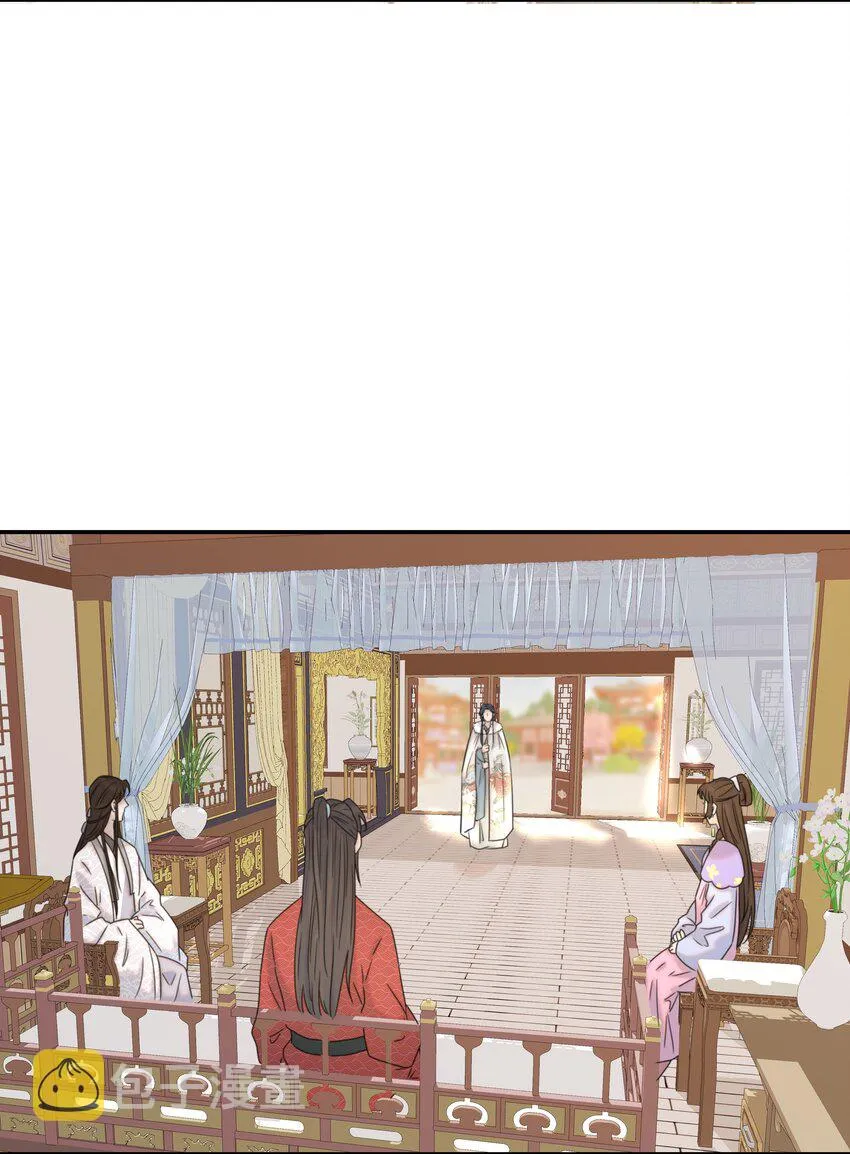 040 如果朝亦死了 第4页