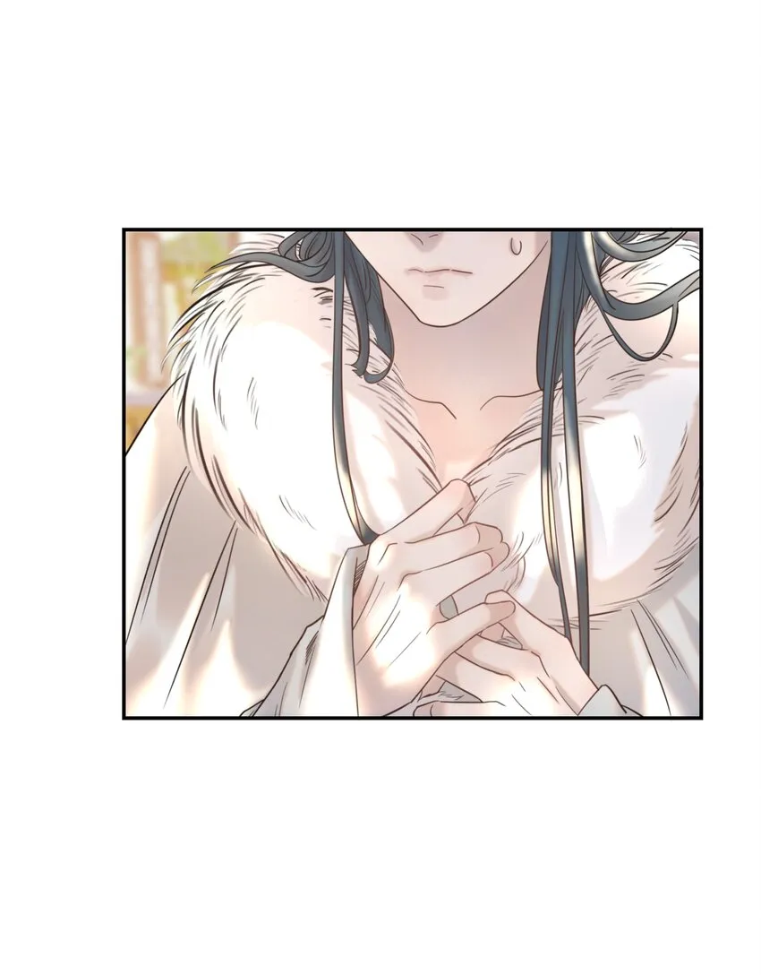 040 如果朝亦死了 第11页