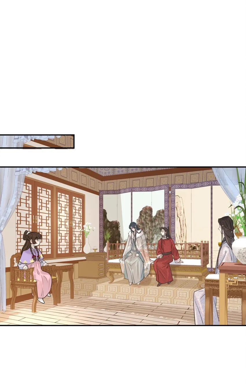 040 如果朝亦死了 第16页