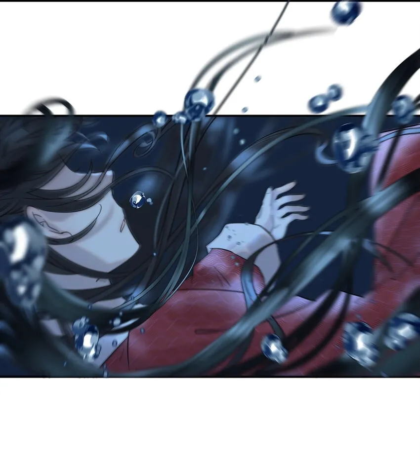 040 如果朝亦死了 第36页